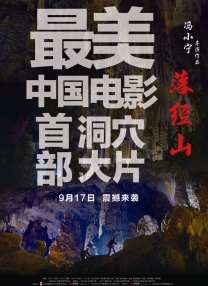 嘿咻在线